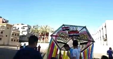 الطائرات الورقية تزين سماء الشرقية بمناسبة ذكري 30 يونيو.. صور