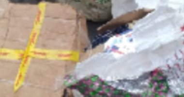الداخلية تحبط تهريب 13660 عبوة منشطات 