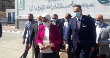 وزيرة الصحة: 30 يونيو قيمتها فى إنجازاتها خلال 7 سنوات برؤية قائد عظيم