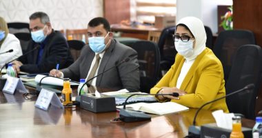 وزيرة الصحة: بدء استخدام عقار ريمديسفير لعلاج مرضى كورونا وفقًا لضوابط محددة