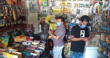 صحة شمال سيناء : إعدام سلع منتهية الصلاحية بمدينة الشيخ زويد