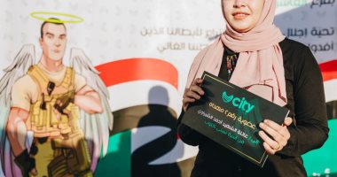 أرملة الشهيد الشبراوي: شعرت بالفخر بتكريم City Club 