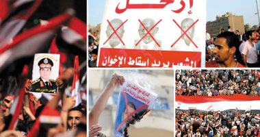 7 سنوات على محاكمة البنا وإزهاق مخطط العثمانيين الجدد.. مشرط 30 يونيو يستأصل سرطان الإخوان من جسد مصر.. قصة الجماعة ووهم الخلافة بين القصر والإنجليز وهتلر و"حكمتيار" وأردوغان.. وحكاية يوم شعبى صحح أخطاء 85 سنة