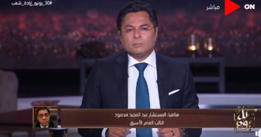 عبد المجيد محمود لـ"خالد أبو بكر": إنجازات السيسى تعبر عن إرادة قوية نحو "مصر الحديثة"