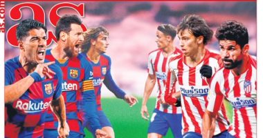 قمة برشلونة ضد أتلتيكو مدريد الأبرز فى صحف العالم.. صور