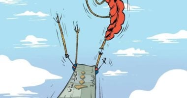 كاريكاتير إماراتى يسلط الضوء على محاولات لبنان للخروج من الأزمة الإقتصادية 