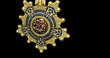 تعرف على وسام الجمهورية وقواعد الحصول عليه