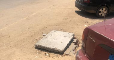 استجابة لـ"اليوم السابع".. تغطية بلوعة أمام مستشفى الطب الرياضى بطنطا
