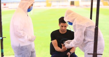 اليوم .. الإسماعيلى يجرى مسحة كورونا استعداداً لمواجهة وادى دجلة بالدوري