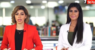 نشرة اليوم السابع.. السيسي يتسلم أوراق اعتماد 6 سفراء.. ويؤكد الحرص على تعزيز العلاقات.. مصر تبدأ تنفيذ أكبر موازنة عامة فى تاريخها بـ2.2 تريليون جنيه.. الصحة: مبادرة تطعيم ضد شلل الأطفال تستهدف 6 ملايين طفل