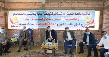 محافظ المنوفية يتفقد محطة معالجة صرف بكفر نفرة بتكلفة 150 مليون جنيه