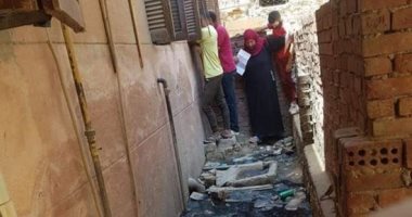 اضبط مخالفة.. ظهور مياه جوفية داخل سجل مدنى الواسطى يعيق المواطنين