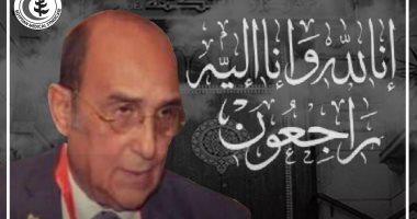 نقابة الأطباء تنعى الشهيد الدكتور مصطفى على السيد