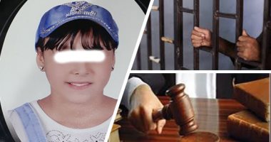 تطورات مقتل "طفلة الطالبية" وتفاصيل المكالمة الأولى بين المتهم وأسرتها.. وعمها: "كنت عايز أشوفها قالولى مافيش جثة".. والمتهم استخدم بشبورى وسكاكين ومادة كاوية لإخفائها.. وحبس والدتها بتهمة الزنا