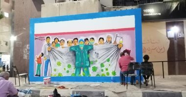 إنشاء أول جدارية للدعم النفسى للقطاع الصحى بالعريش 