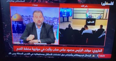فصائل وشخصيات فلسطينية ترحب باستعداد فتح وحماس للعمل لمواجهة الخطر المشترك