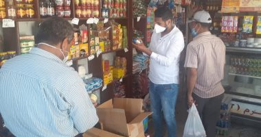 صور.. ضبط شيكولاتة منتهية الصلاحية وغلق وتشميع 2 مقهى بكفر الشيخ