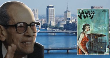 النيل قضية وجودية.. ماذا قال نجيب محفوظ عن أطول أنهار الدنيا عند المصريين؟