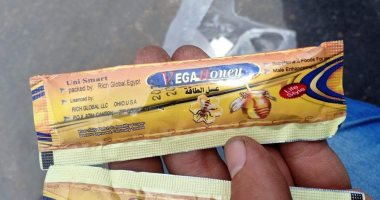 جمارك الإسكندرية تحبط تهريب مكملات غذائية ومنشطات جنسية.. صور 