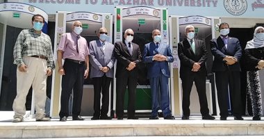 بالصور..جامعة الأزهر تطور بوابات ذكية للتعقيم متعددة الوظائف لخدمة المجتمع 