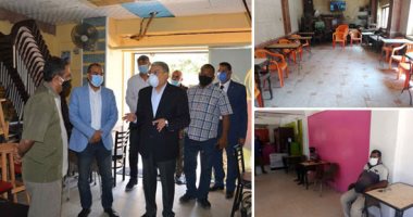 فى اليوم السادس لبدء الفتح.. التنمية المحلية: التزام أصحاب المقاهى والمطاعم والكافيهات بالضوابط والإجراءات الاحترازية.. ورصد 4 مخالفات فقط.. وتؤكد: استمرار الحملات المفاجئة لضبط المخالفين.. صور