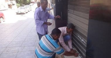 غلق كافية بدون تراخيص بحى ثانى الزقازيق