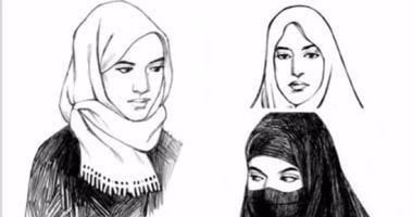 الأمم المتحدة تبدى أسفها للتمييز ضد المسلمات فى سويسرا