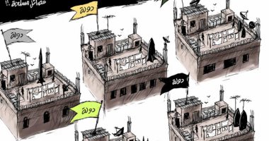 كاريكاتير صحيفة سعودية.. الفصائل المسلحة تعيد تقسيم وتفتيت الدول