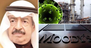 اقتصاد الخليج فى ميزان موديز.. وكالة التصنيف الائتمانى: انخفاض سعر النفط قلص الاحتياطى الأجنبى بالبحرين والاقتراض ضرورى.. واندماج "الأهلى التجارى" و"سامبا" بالسعودية سيخلق ثالث أكبر بنك خليجى.. عمان تنخفض لـB3