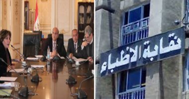 الدولة تدعم الأطقم الطبية.. إنشاء صندوق للتعويض عن مخاطر المهن الطبية بالوفاة أو الإصابة بعجز كلى أو جزئى.. يقدم الرعاية الاجتماعية لأسرهم.. وإعفاء التعويضات وأموال الصندوق من الضرائب والرسوم
