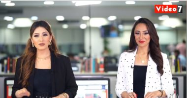 نشرة اليوم السابع ..غلق مسجد الحسين وإحالة العاملين للتحقيق.. والشرطة الإثيوبية: مقتل 87 شخصا وإصابة 76 فى موجة احتجاجات أعقبت وفاة مغن.. واتحاد الكرة يعلن جدول الدورى على مرتين فى أغسطس و سبتمبر