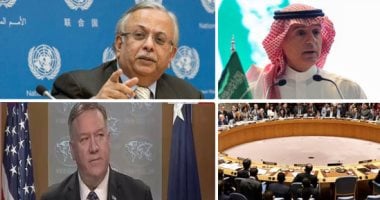 تمديد حظر التسليح الإيرانى قاب قوسين.. أمريكا تضغط وروسيا والصين تعارضان..السعودية تتوقع تمديد الحظر وتطالب بتحقيق أممى لإيقاف ممارسات طهران الإرهابية.. والخارجية الأمريكية تدعو مجلس الأمن لتمديد القرار