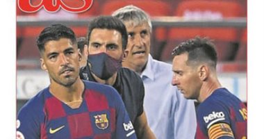 مهمة ريال مدريد بالليجا وقمة مان سيتي ضد ليفربول الأبرز فى صحف العالم