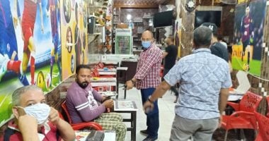 صور .. أحياء الإسكندرية تكثف حملاتها على المقاهى لرصد مخالفة الإجراءات الإحترازية