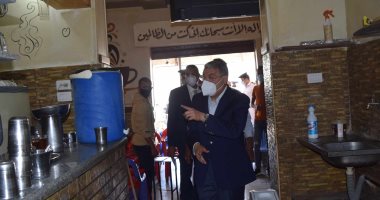 محافظ المنيا: غلق أحد المقاهى لعدم الالتزام بالإجراءات الوقائية