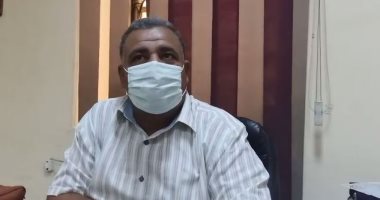 ارتفاع عدد متعافى فيروس كورونا لـ252 حالة بمستشفى الأقصر العام