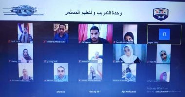 وحدة التدريب والتعليم المستمر بجامعة الزقازيق تستكمل جلسات التدريب عن بعد