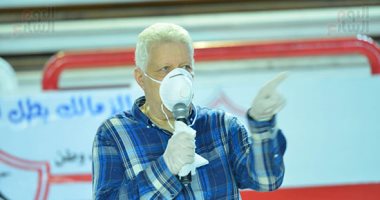 مرتضى منصور يعلن إزالة أسماء بعض رموز الزمالك وعلى رأسهم المعلم والبرنس