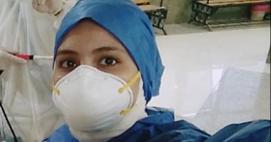 "دينا" ممرضة بمستشفى الإسماعيلية العام على خط المواجهة ضد كورونا   