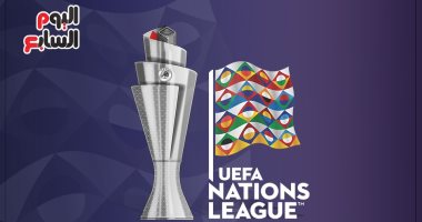 يويفا يكشف عن شكل جديد لدوري الأمم الأوروبية 