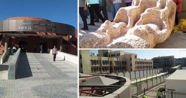  ما قصة سيناريو العرض المتحفى لمتحف كفر الشيخ قبل افتتاحه؟