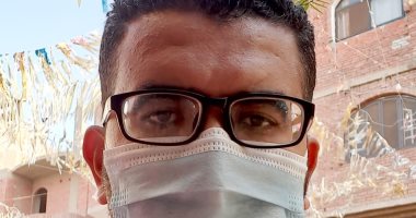 "عماد" يشارك صحافة المواطن بصورته بالكمامة من محافظة القليوبية
