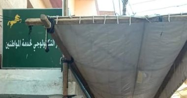 تجهيز وتعقيم المركز التكنولوجي بحي ثان الزقازيق استعدادا لاستقبال المواطنين