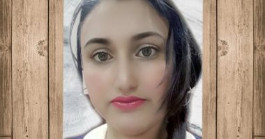 "غزال" قصة جديدة للقاصة نهى صبحى