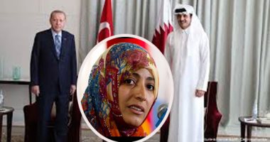 توكل كرمان أراجوز الإخوان.. اليمنية الهاربة تصطاد فى الماء العكر لإثارة أزمة سد النهضة من جديد.. تواصل التحريض ضد الدول لتأجيج الصراع ونشر الفوضى بالمنطقة.. وتحصل على ملايين الدولارات لتنفيذ مخططات قطر وتركيا