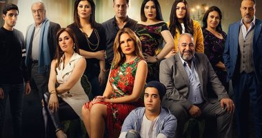 قناة الحياة تعيد عرض مسلسل "خيانة عهد" لـ يسرا ابتداء من 12 يوليو