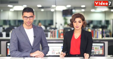 نشرة اليوم السابع.. الرئيس يوجه بالإسراع فى إنشاء المخازن الاستراتيجية للتخزين الطبي.. والرى تعلن التوصل لاتفاق على بند الجفاف في ملف سد النهضة.. والقوات المسلحة تعلن قبول دفعة جديدة بالكليات والمعاهد العسكرية