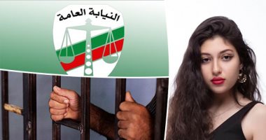 القصة الكاملة للقبض على المتهم بالتحرش بالفتيات.. الأمن يناشد المتضررات التقدم ببلاغات ضده.. والنيابة تبدأ التحقيق معه.. وعمرو أديب: والد الشاب ينفى ارتكاب ابنه للجرائم.. و"للا فضة": تحرش بصديقتى