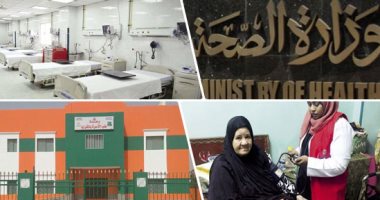 "صحة بنى سويف" تعلن انطلاق مبادرة 100 مليون صحة لفحص وعلاج الأمراض المزمنة