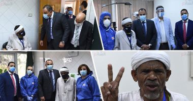 الوزراء: إجراء عملية "عم عاطف" بعد انفراد اليوم السابع بفيديو أقدم شيال بمصر غدا